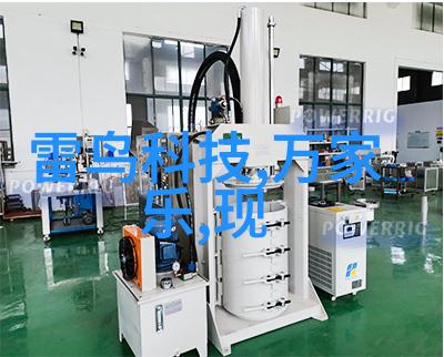 西安财经大学研究生院卓越学术研究与专业人才培养
