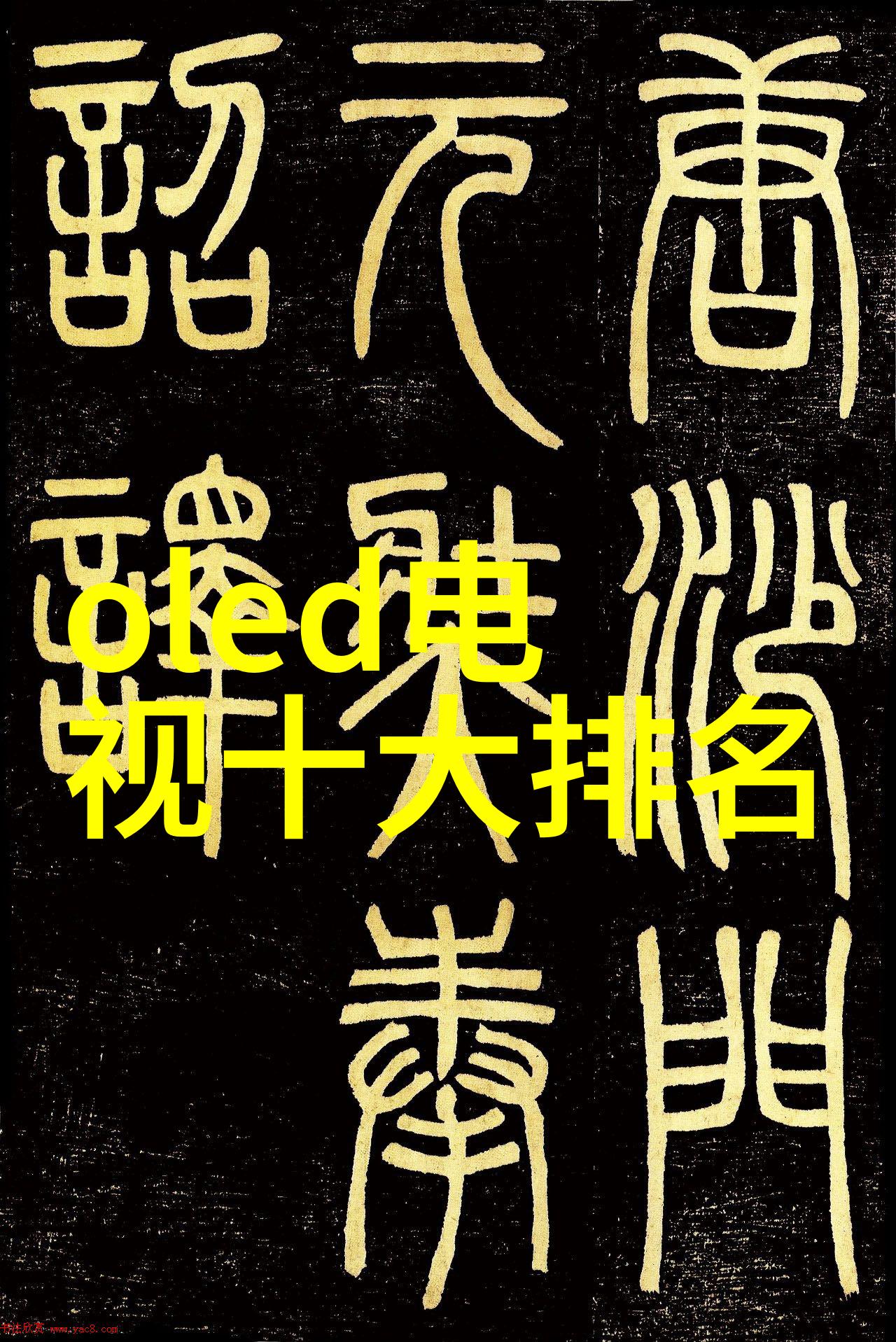 保持清洁健康各种給水系統配件與選擇指南