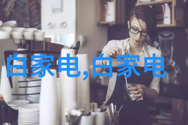 机械工程-传动设备概述齿轮箱链条传动与带轮传递