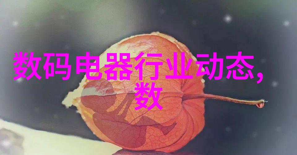 SCR技术在工业排放控制中的应用与设计原则