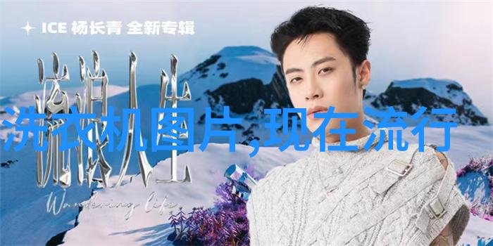 广西财经学院南宁的金融学府