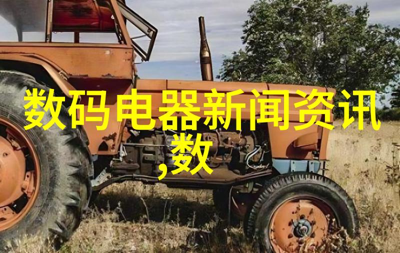 2023年化工产业新篇章哪些原料将迎来价格腾飞