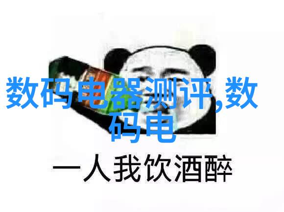 保洁我是如何把家里的卫生打理得干净如新