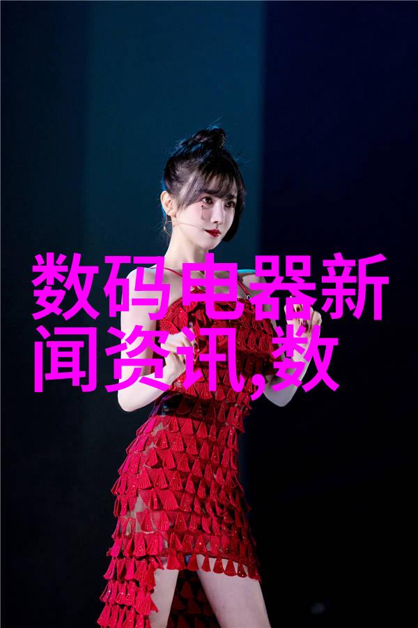 绿色环保家居选择采用自然材料的新款客厅电视墙效果图介绍