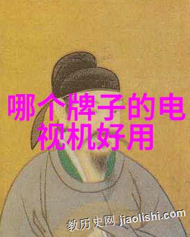 大族机器人有限公司智能制造解决方案高端工业自动化技术