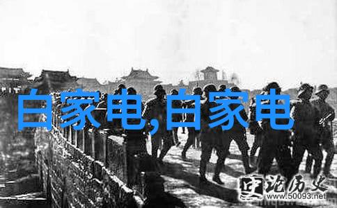 在多层建筑中为不同类型化学品设置合理的储藏区划分策略是什么