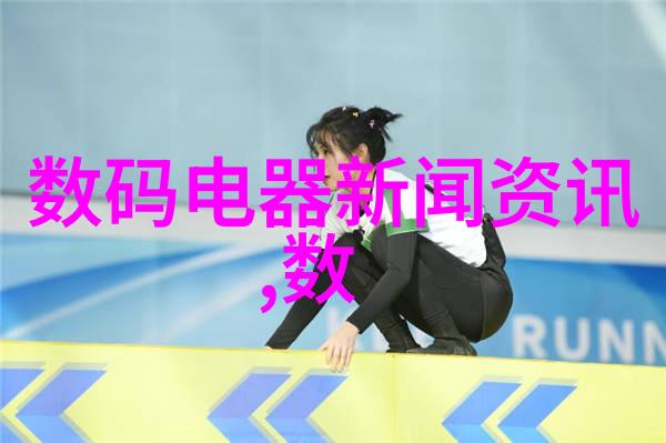 个人述职报告撰写指南技巧与模板