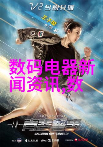 反应釜拆卸步骤我来教你如何轻松拆卸反应釜