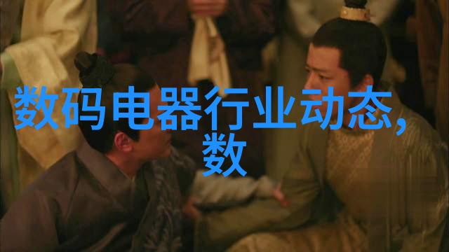 固定床反应器在化学工艺中的应用与选择