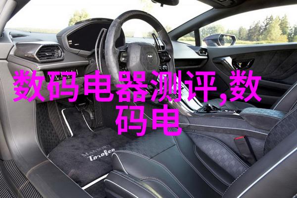 丝网填料分块对质量影响的探究