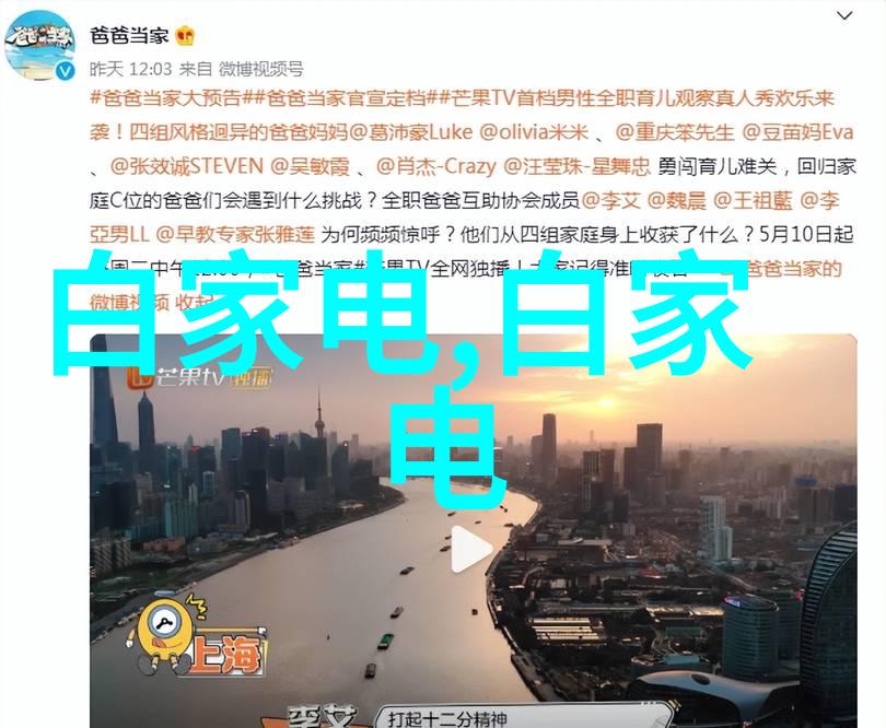 工业环境下的噪音控制大型吸尘器的设计要点