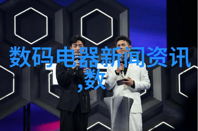 水质检测-深入解析水质检测的9项关键指标与环境监测的重要性