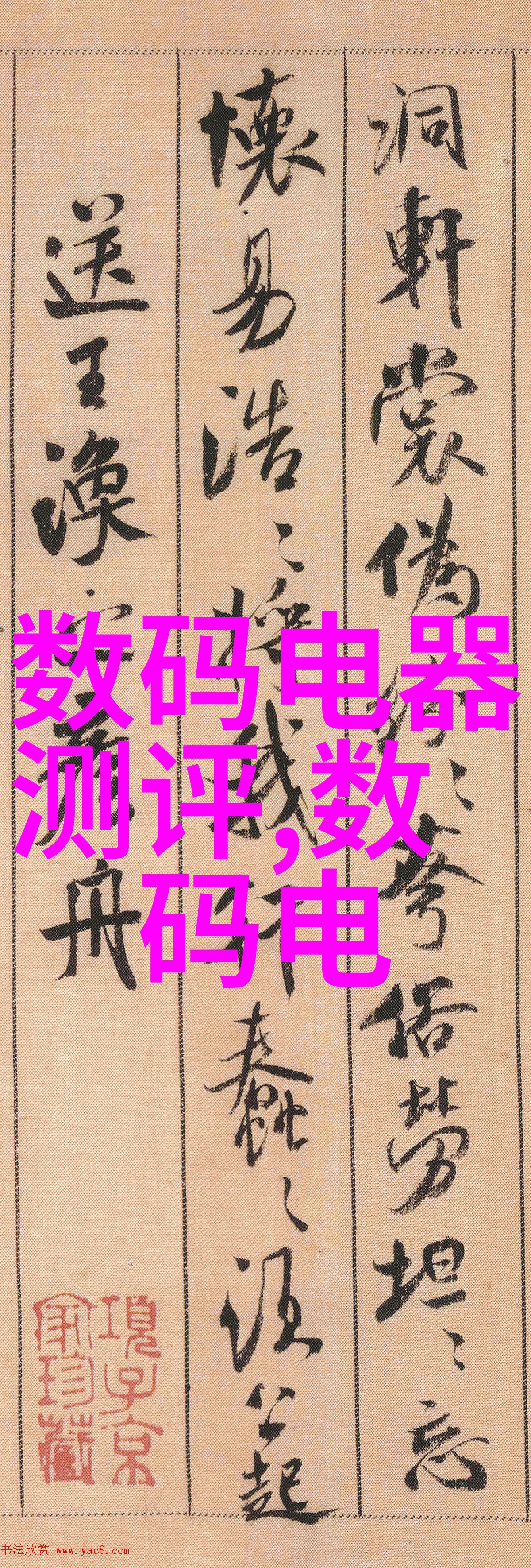 学水利水电后悔死了我当初为什么要选择这种让人头疼的专业