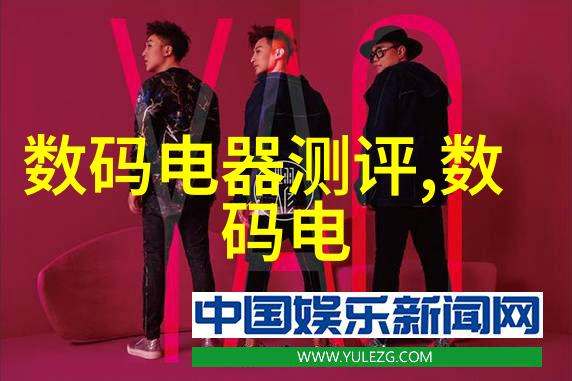 水质检测费解析了解环保监测成本的真相