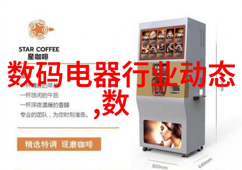 皮带输送机设备提升物料运输效率的智慧选择