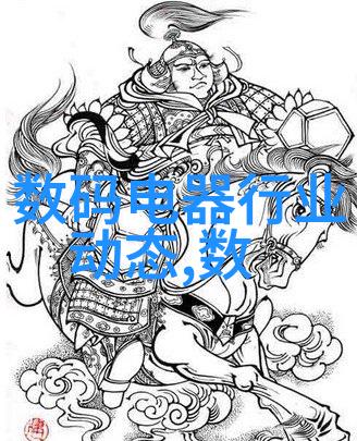 企业净水技术与设备创新提升饮用水安全性与可持续发展的策略分析