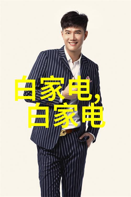 软硬件结合带来的变革最新一代半导体芯片性能对比