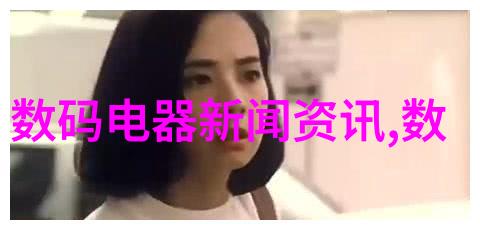 市场上的跳动古董与时尚的交响曲