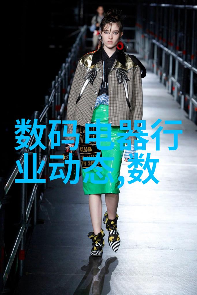 保障未来解析保险产品的多重益处