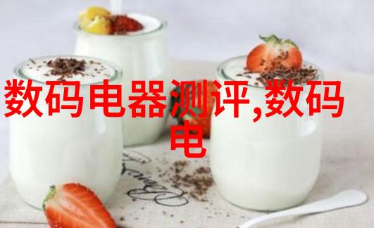 失控喜欢我都快爱上每一天了