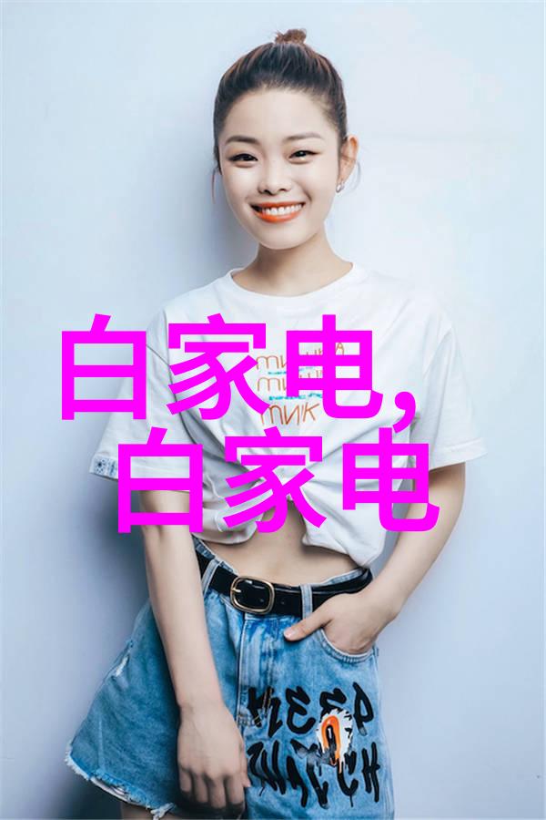 如何确保在使用高科技化工机械时能够保证安全性和效率