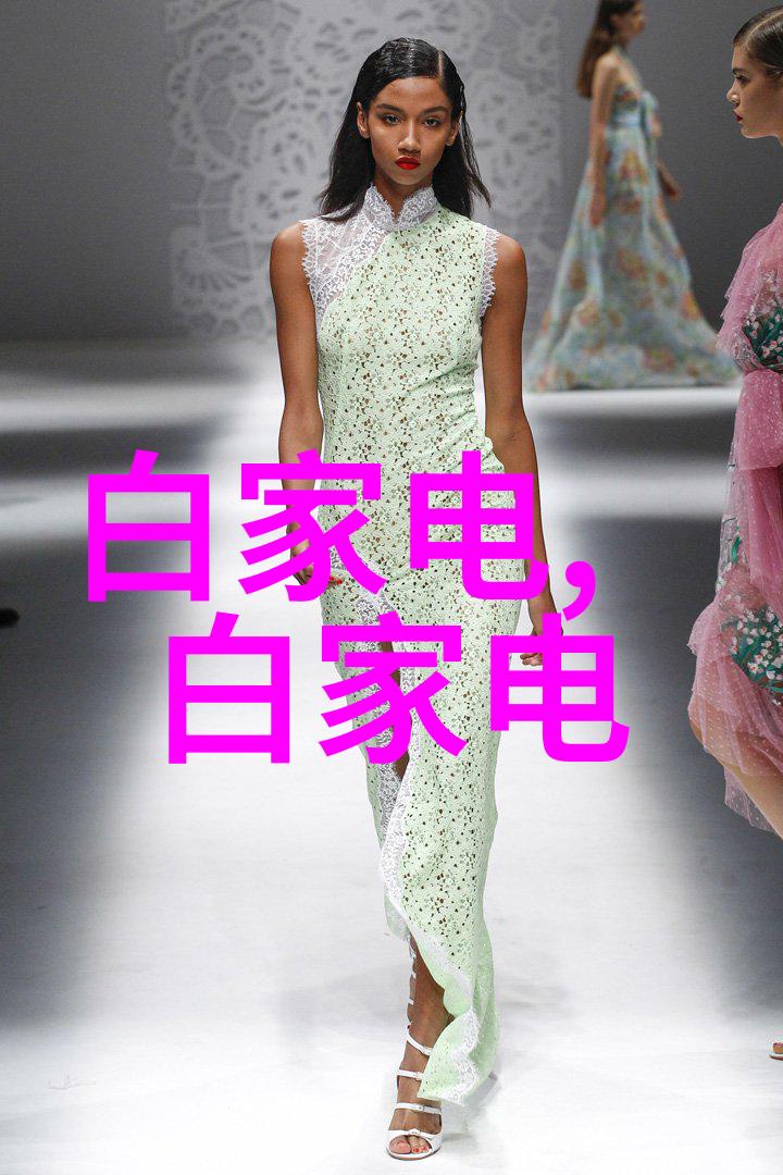 化学工艺中反应釜共线设备的重要性与应用探究