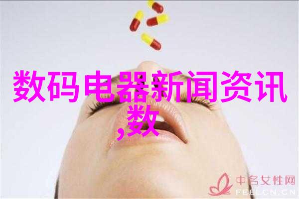 人与畜禽共性的视频-镜中动物揭秘我们共同的面孔