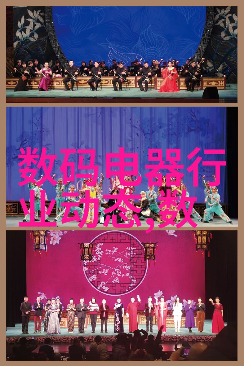 老湿的传奇之旅揭秘第一部作品背后的故事