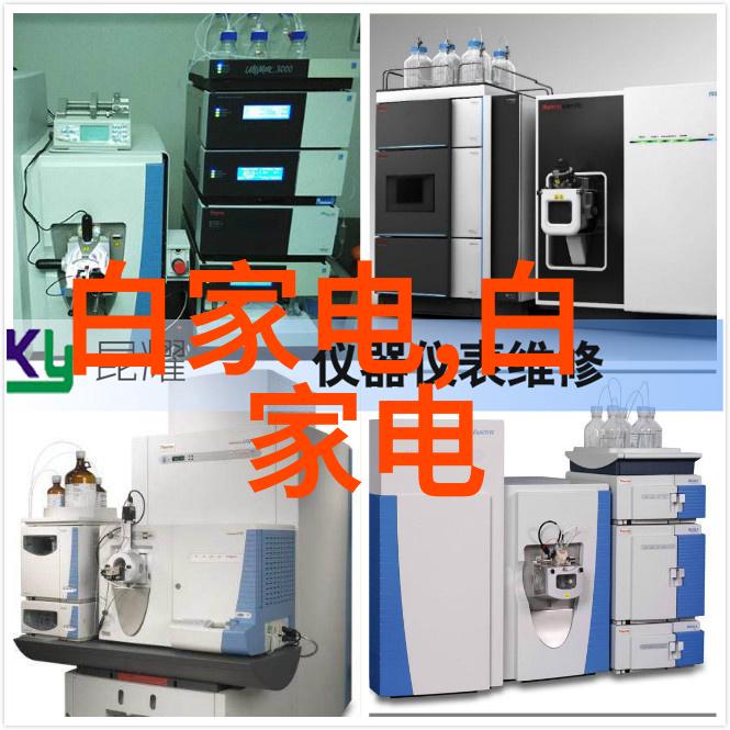 提取浓缩蒸发设备常见故障及解决方法