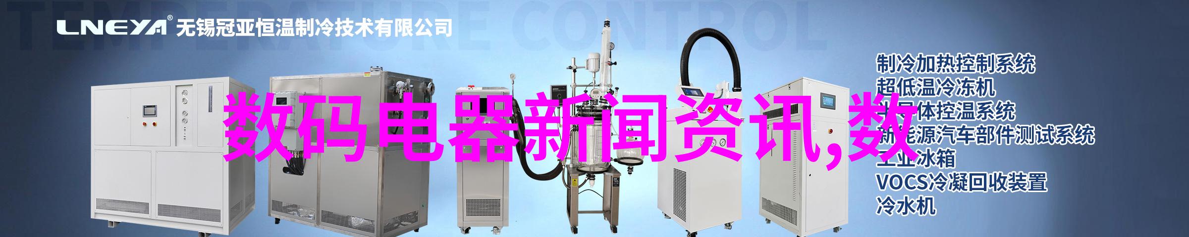 风管生产线-高效制造探索现代风管生产线的未来发展方向