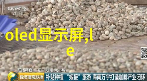 化工丸剂机械旋转颗粒与笑声的奇妙组合
