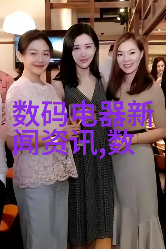 电力工程人才招聘会寻找水电安装施工员新星