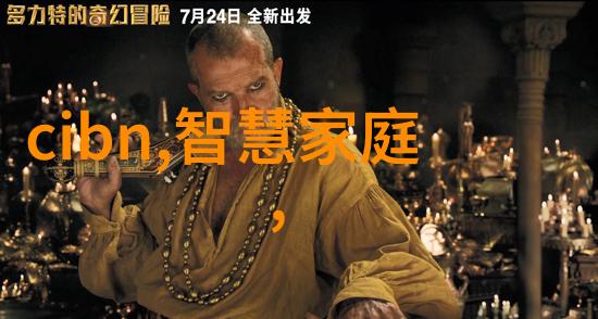 解密不同场景下的消毒需求定制化图像设计指南