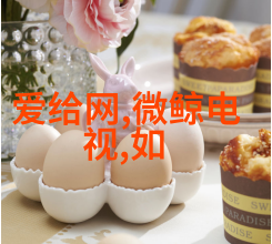 不锈钢304铸造的秘密厂家