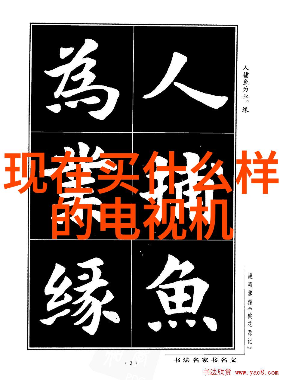油水分离器内部结构图解析揭秘清洁与分离的精髓