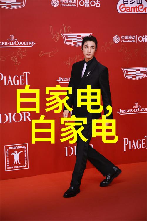 反应器设计与组合原理探究