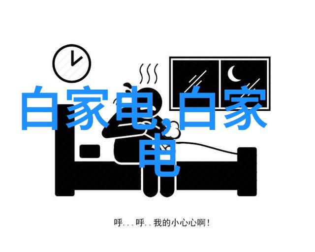 人工智能是青春饭专业的新风向人工智能与青春饭行业的结合