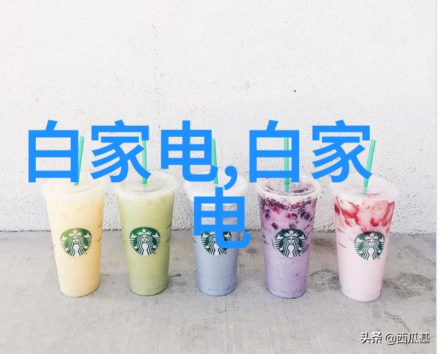 星落凝成糖甜蜜时光的日历更新