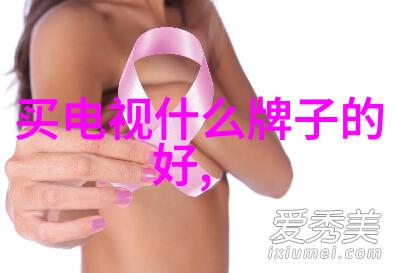 中国家电网探展团奥克斯AWE2023新品速览