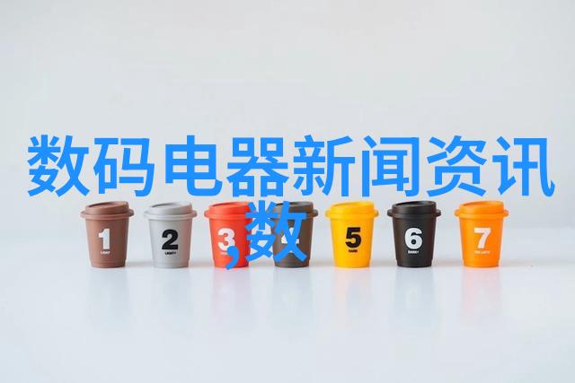 半导体芯片龙头股排名全球领先半导体制造商市场占有率排行榜