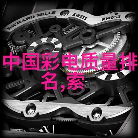 广西国际商务职业技术学院开启未来商贸人才的双向通道