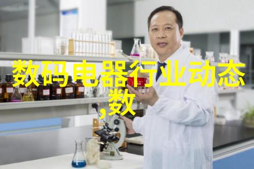 石家庄财经职业学院 - 卓越财经人才的摇篮石家庄财经职业学院的学术与实践融合