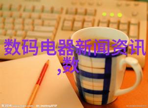 智能手机在提供便利性和个性化服务方面与专门设计为个人配饰的智能可穿戴设备相比有哪些优势和劣势呢