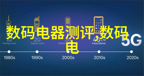 武侠经典-倚天屠龙记中的神秘古籍与江湖恩怨