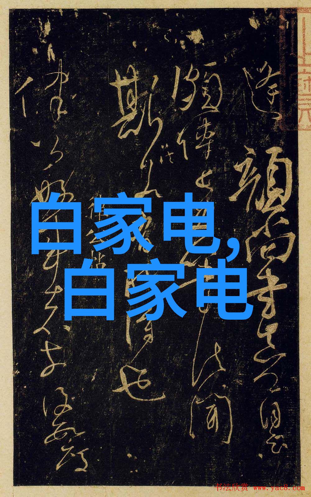 矿山除尘设备中的破碎机除尘器确保矿工健康的关键技术