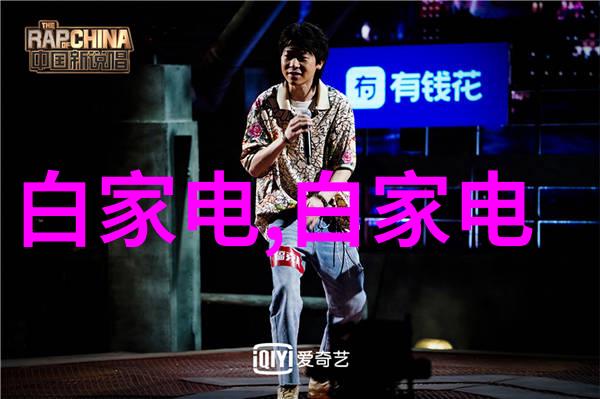 购房初学者应该如何规划购房资金流程