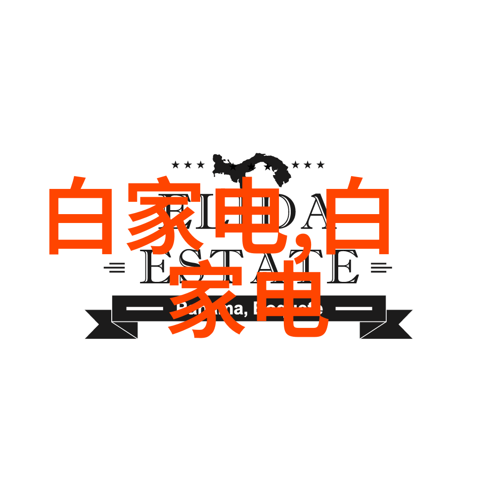 企业规模适合的中型塑料分选机定价分析