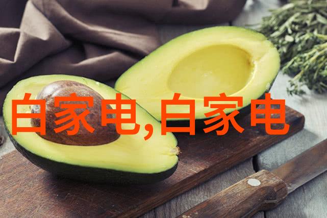 智能浴霸