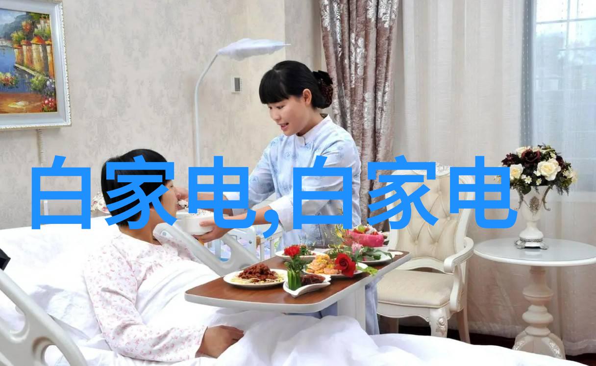 超高速离心机我的旋转生活
