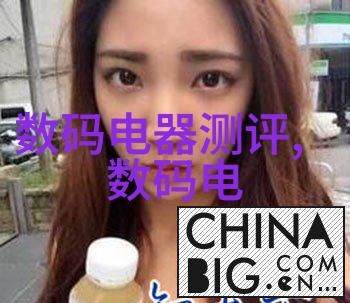 河源职业技术学院学霸的殿堂